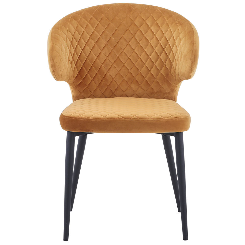 Стул Richard горчичный Bradex Home FR 0617