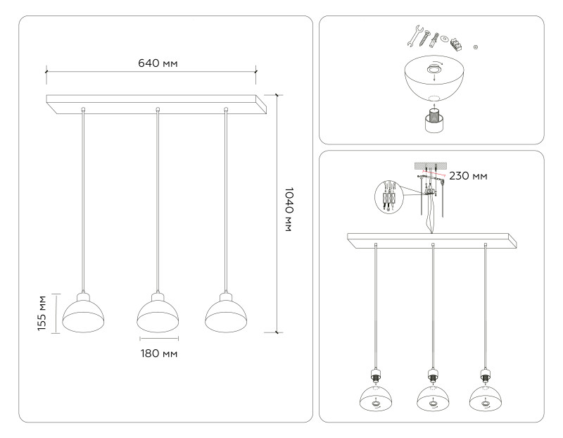 Подвесной светильник Ambrella Light TR83135