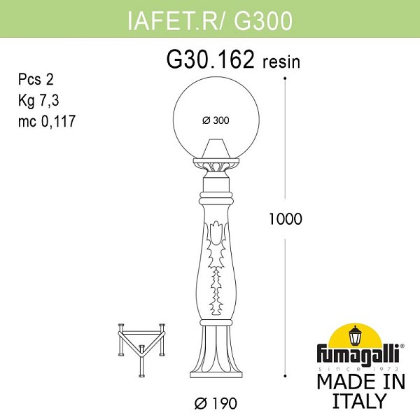 Садово-парковый светильник Fumagalli G30.162.000.VZF1R