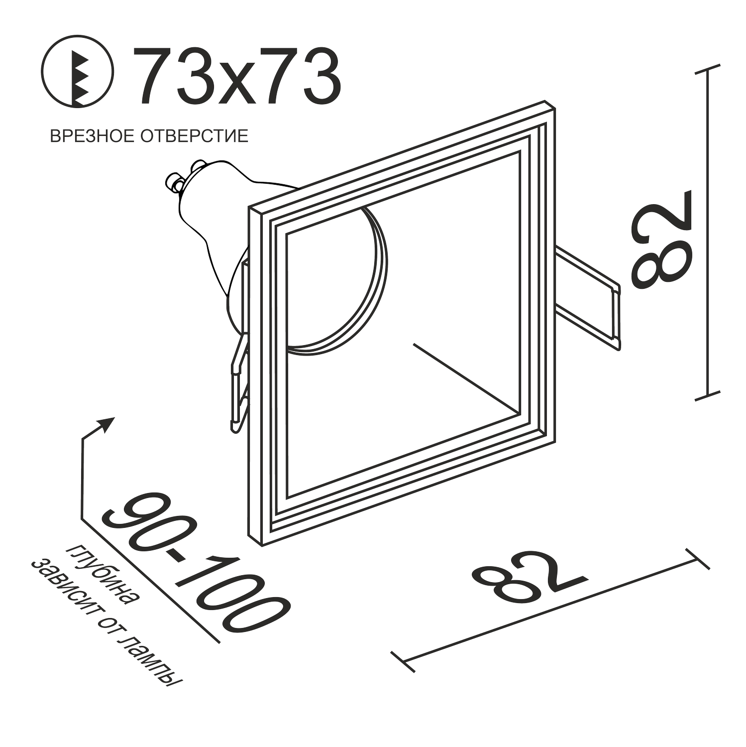 Встраиваемый светильник под сменную лампу Ledron AO1501012 Black
