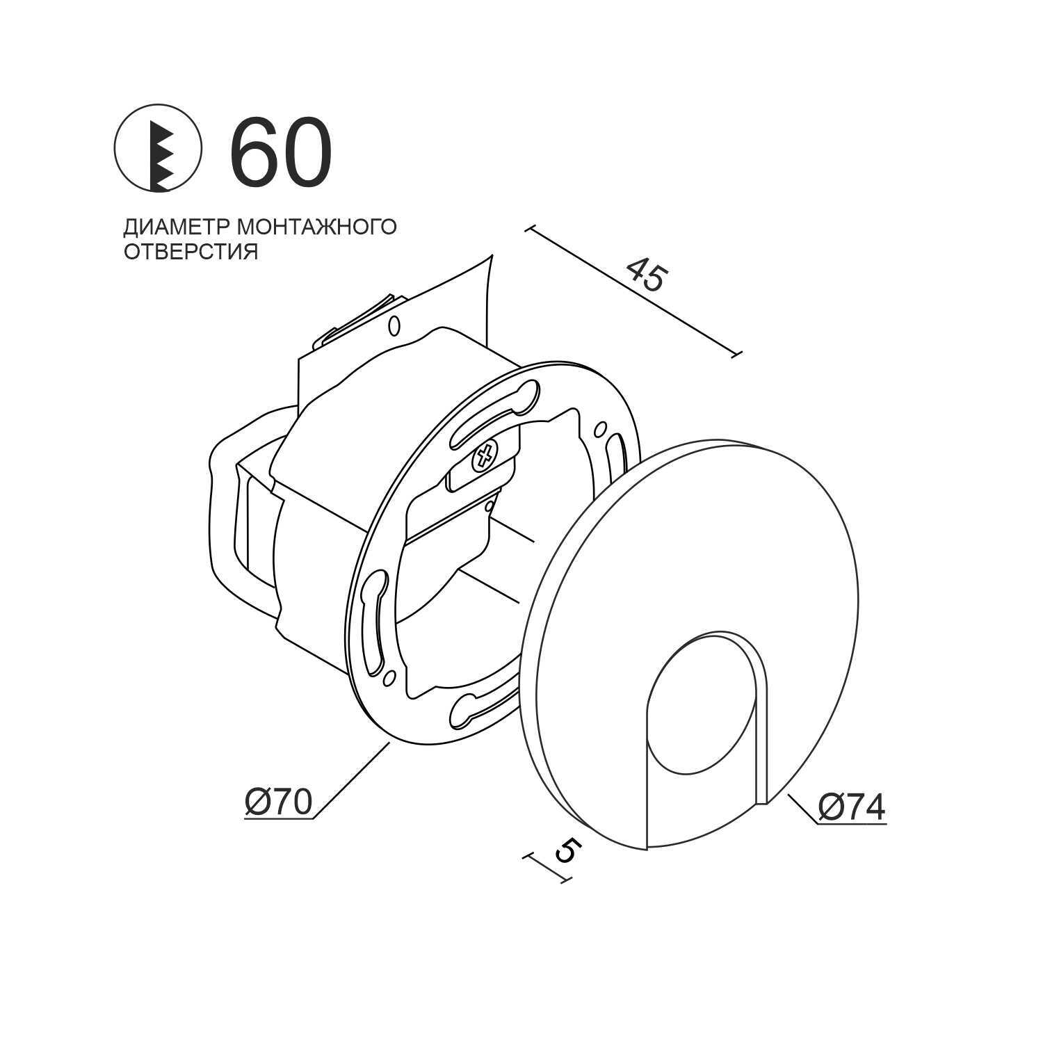 Встраиваемый светодиодный светильник для стен и ступеней Ledron KIT AGILE R Black