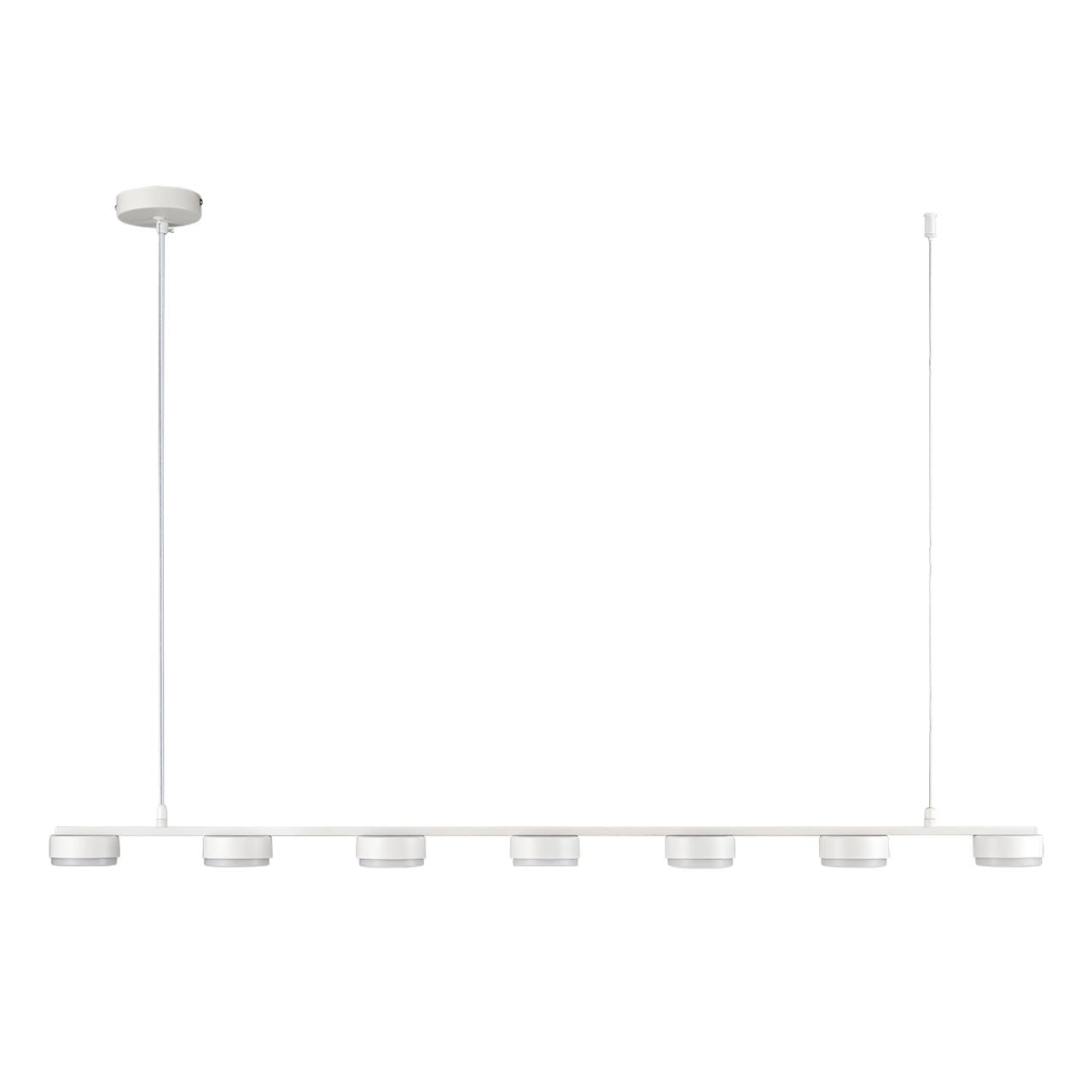 Подвес линейный Lumion 8265/7
