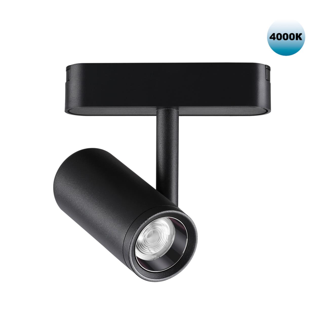 Трековый светильник для низковольтного шинопровода Novotech 359104