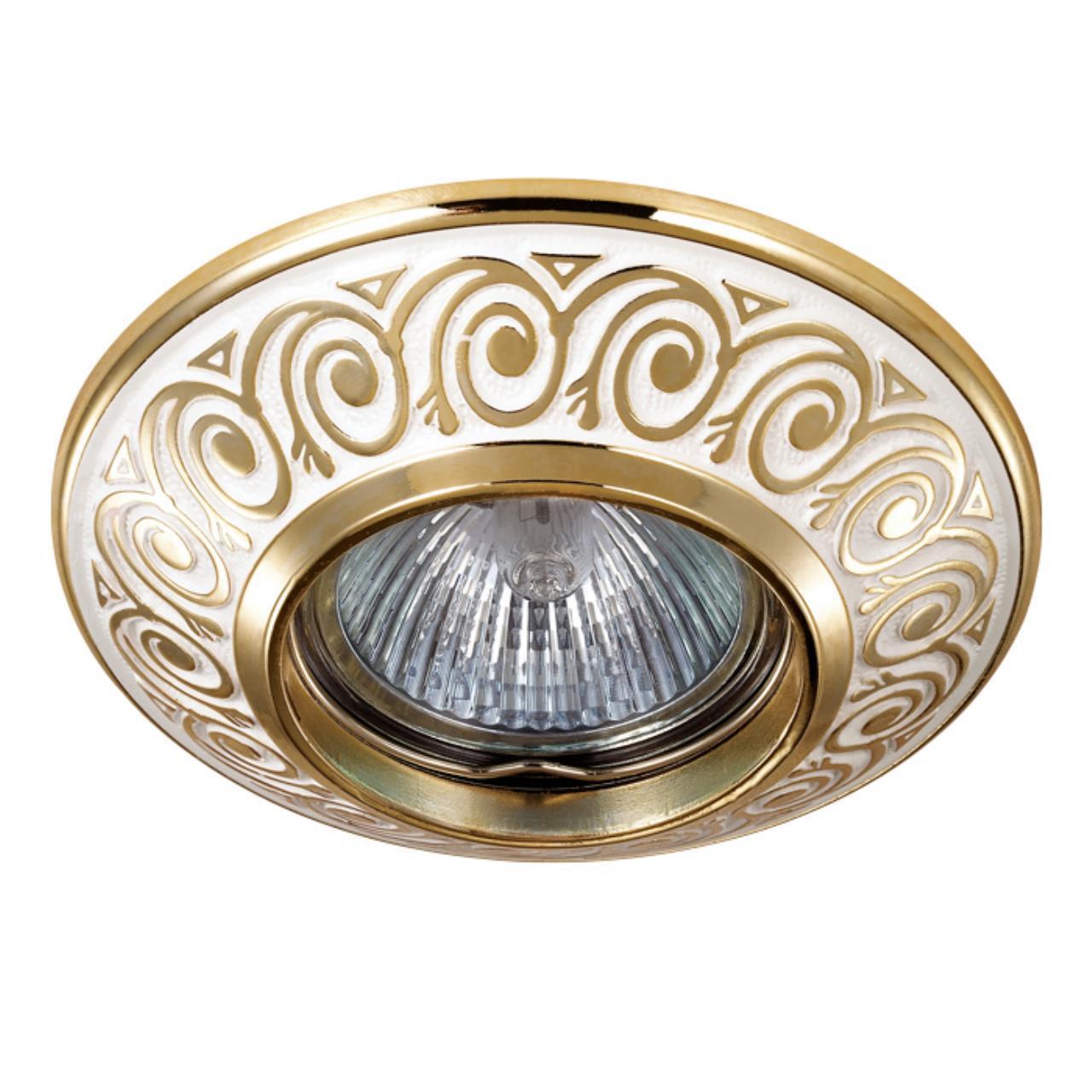 Декоративный встраиваемый светильник Novotech 370001