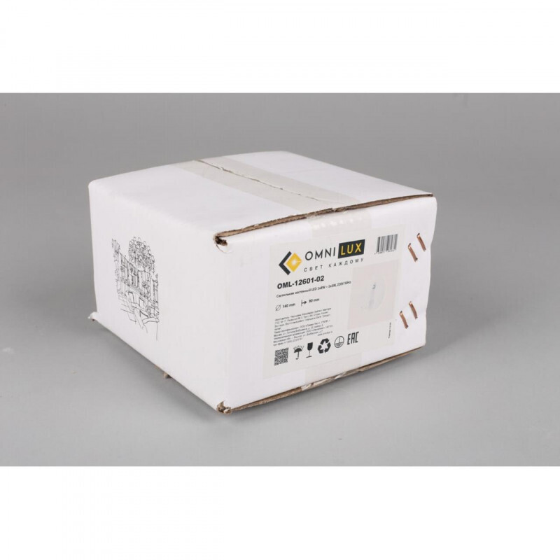 Бра Omnilux OML-12601-02