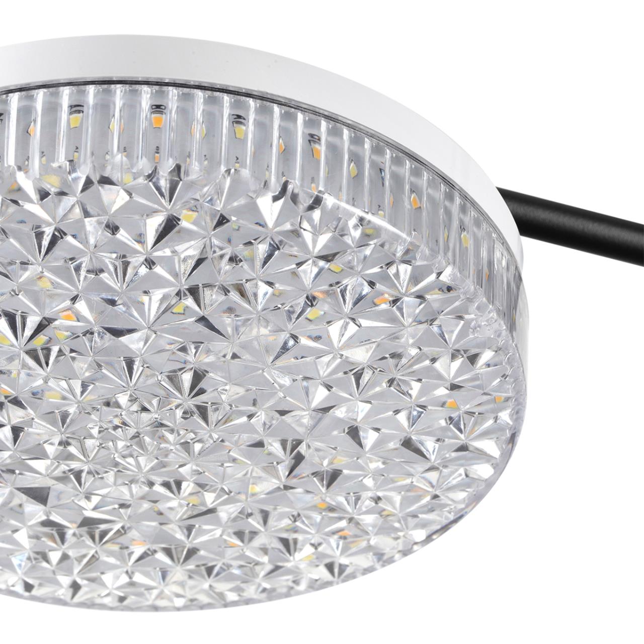 Люстра потолочная Lumion 8236/4CL