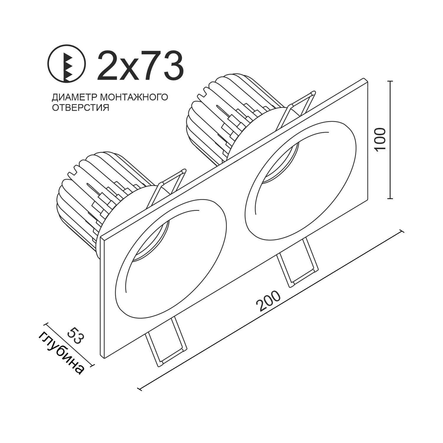 Встраиваемый светодиодный светильник Ledron LH07H-R SQ2 White