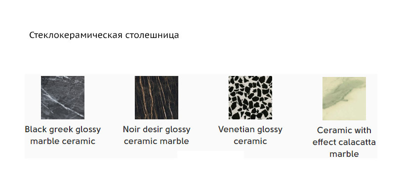 Приставной столик Midj Suite Hide H50 55x55 T1750C55