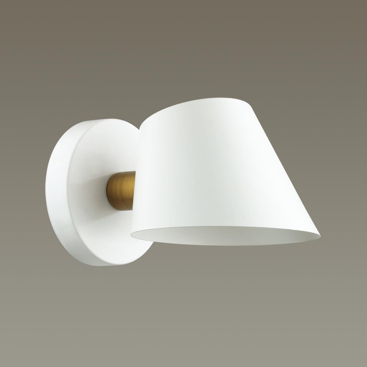 Бра Lumion 4465/1W