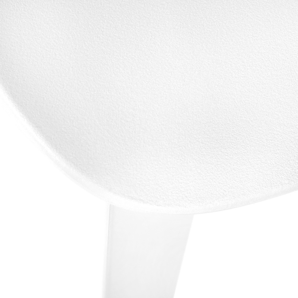 Стул Luna белый Bradex Home RF 0033