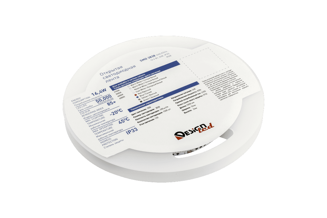 Лента светодиодная DesignLed DSG8A240-24-RGB-33