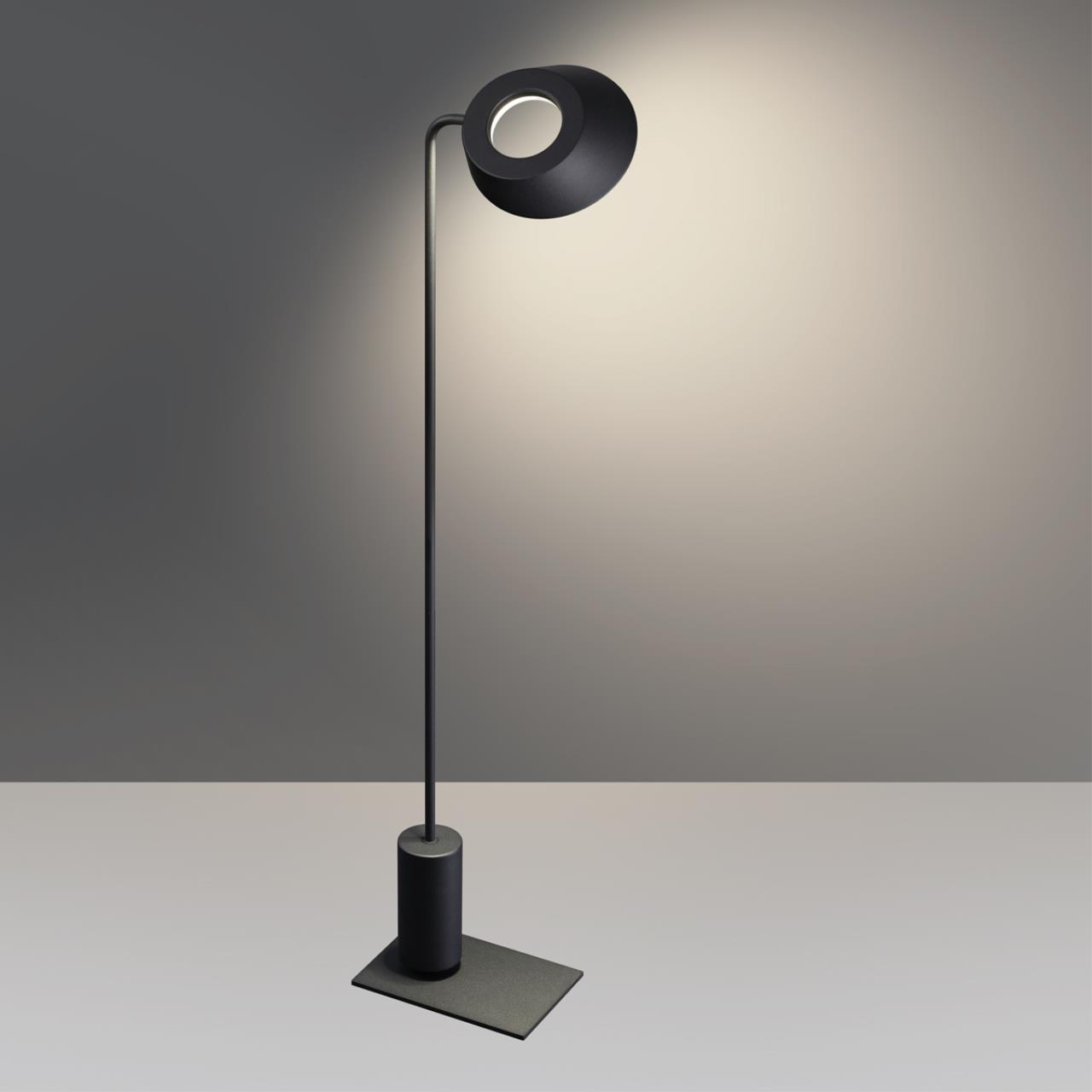 Светильник ландшафтный светодиодный переносной Novotech 359408