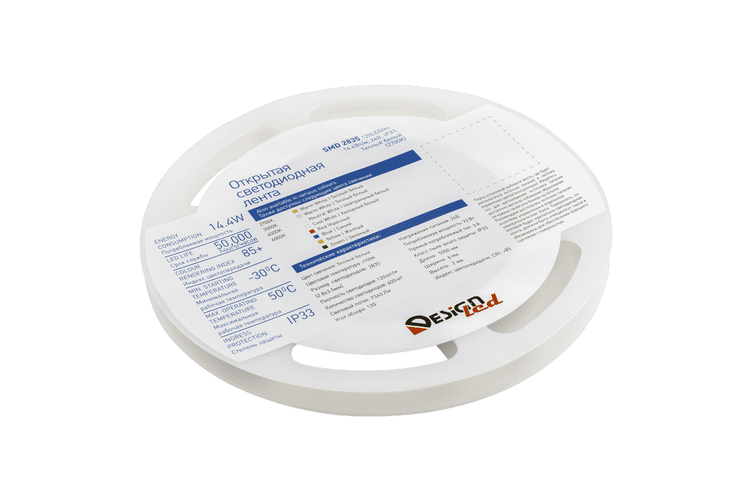 Лента светодиодная DesignLed DSG2120-24-WW-33