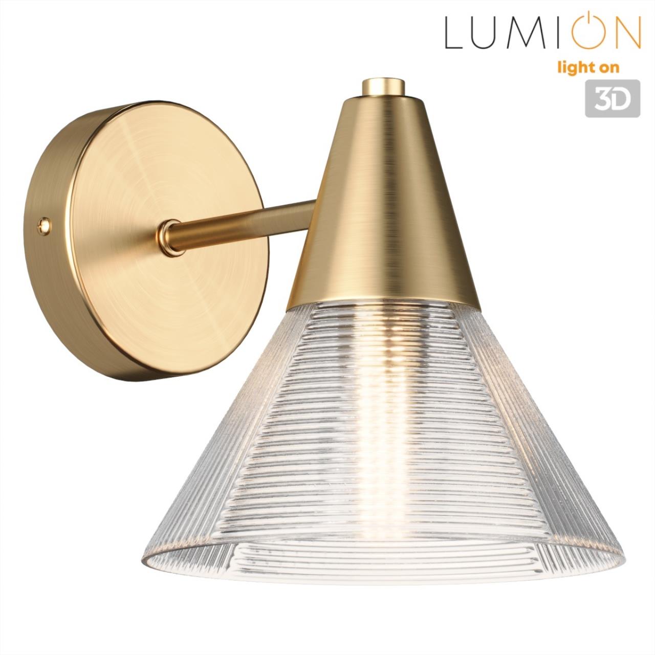 Бра Lumion 6596/1W
