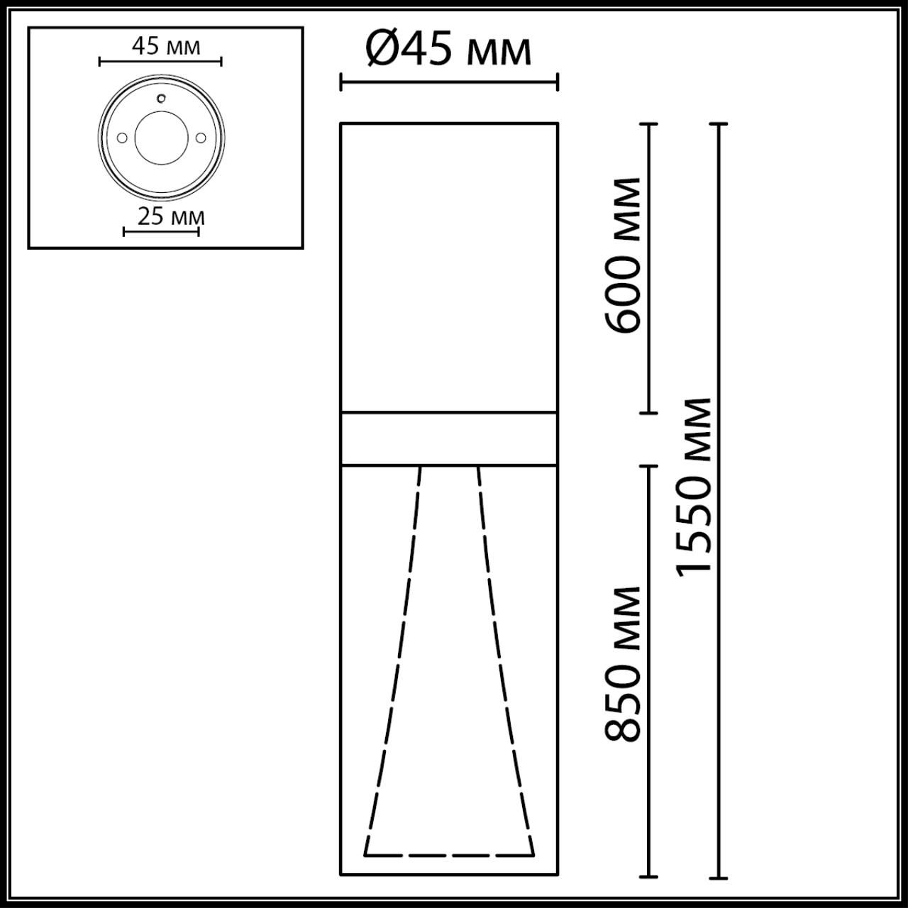 Потолочный светильник Odeon Light 7144/4CL