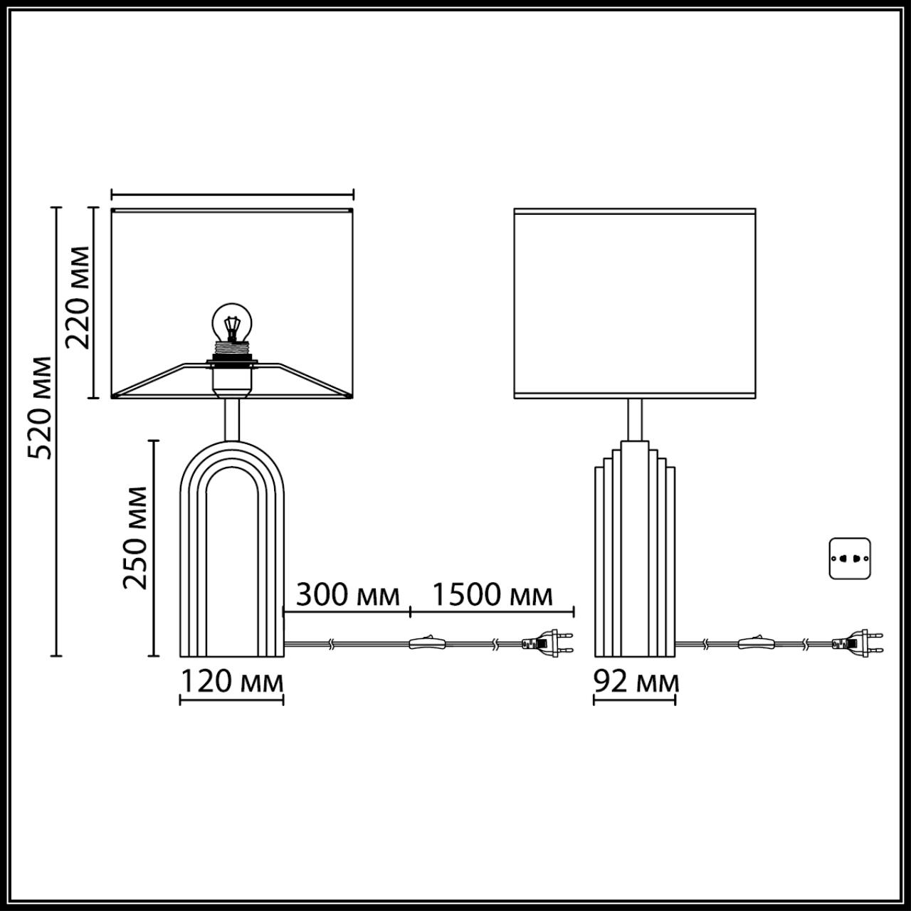 Настольный светильник Odeon Light 7172/1T