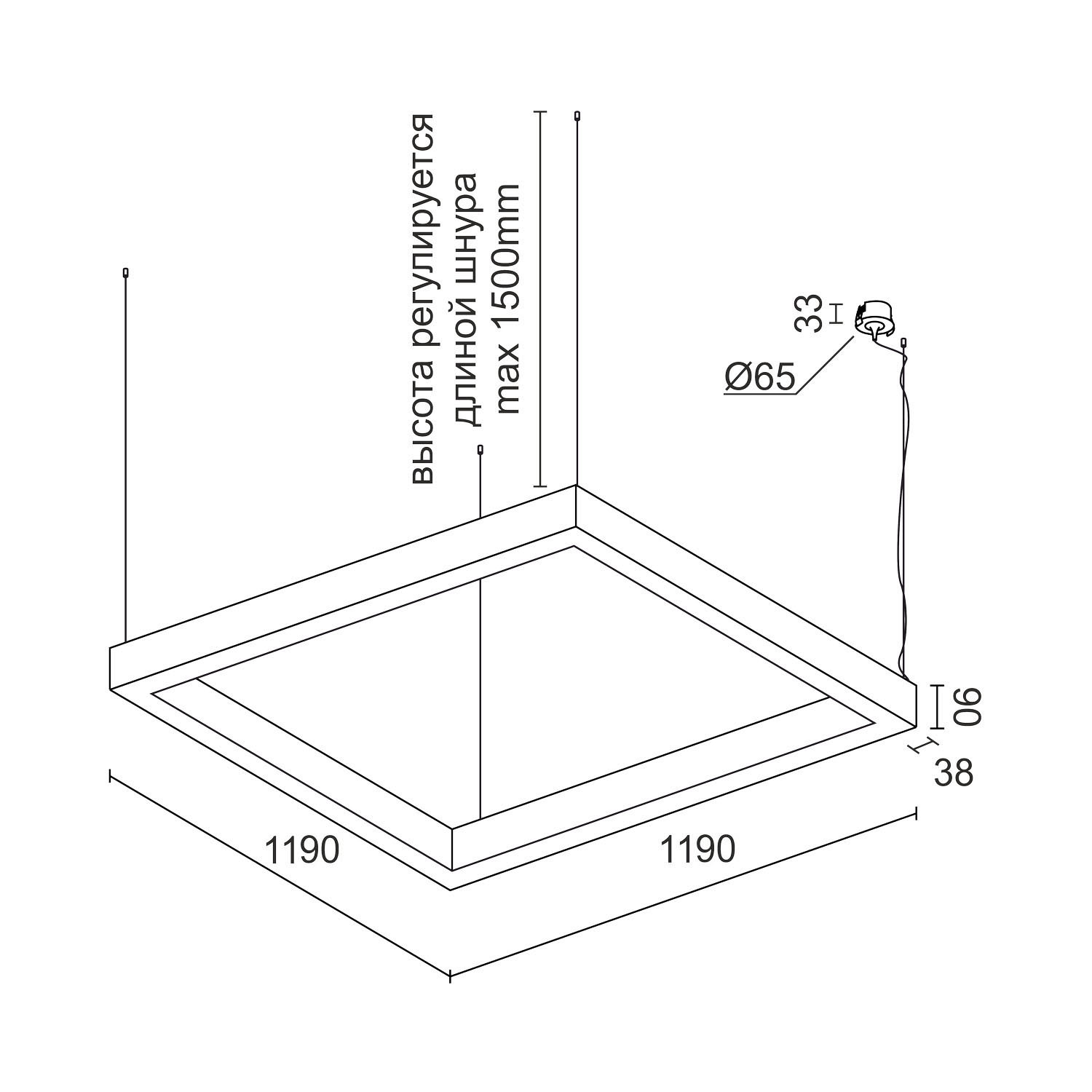Подвесной светодиодный светильник Ledron KVADRO Basic 1190 White 3000K