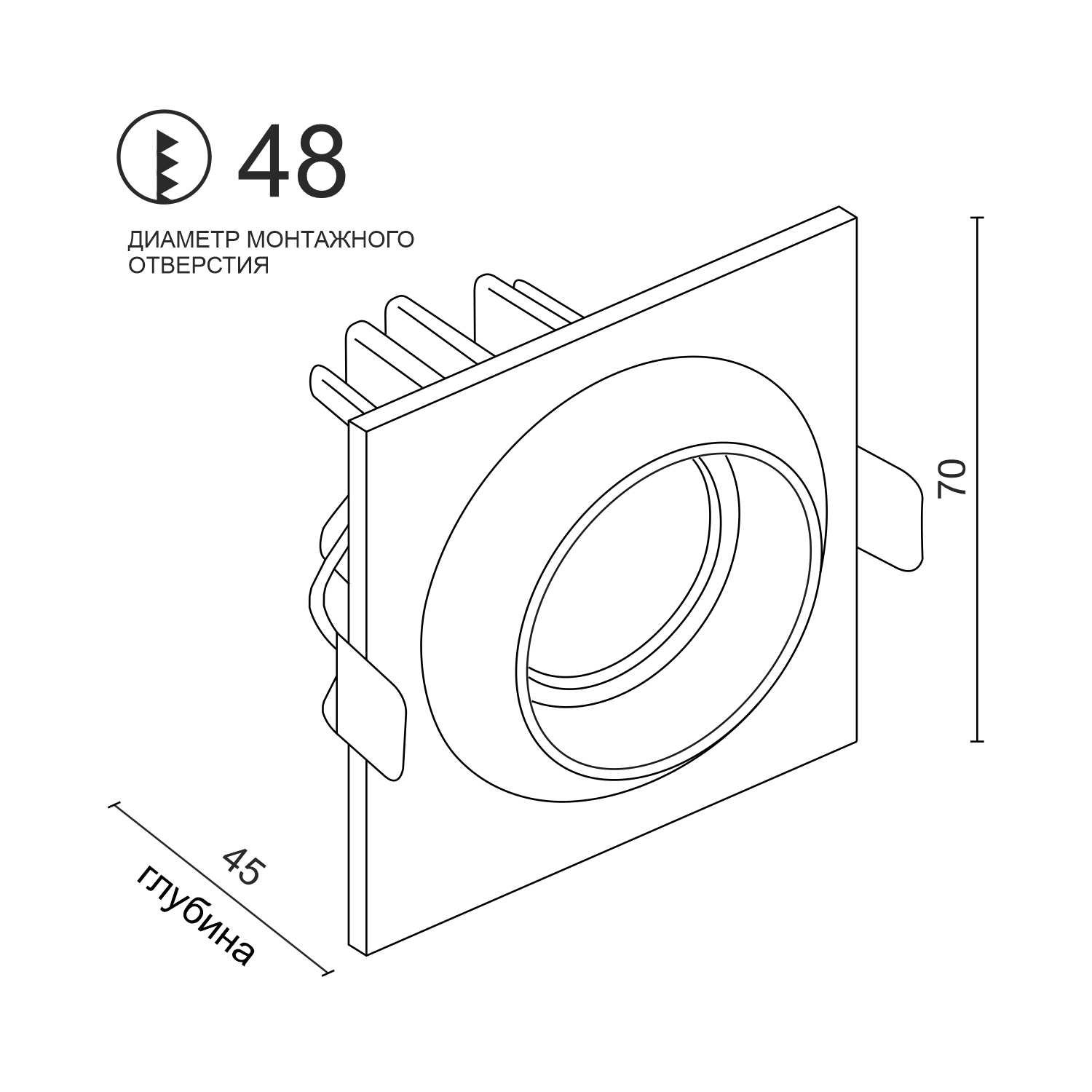 Встраиваемый светодиодный светильник Ledron GIZA MINI SQ Black-White