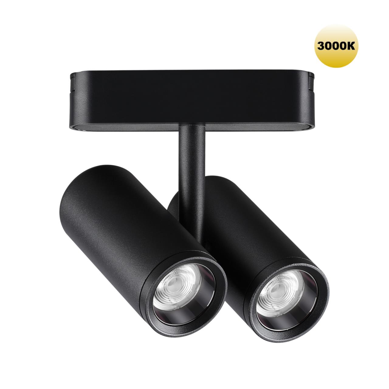 Трековый светильник для низковольтного шинопровода Novotech 359274