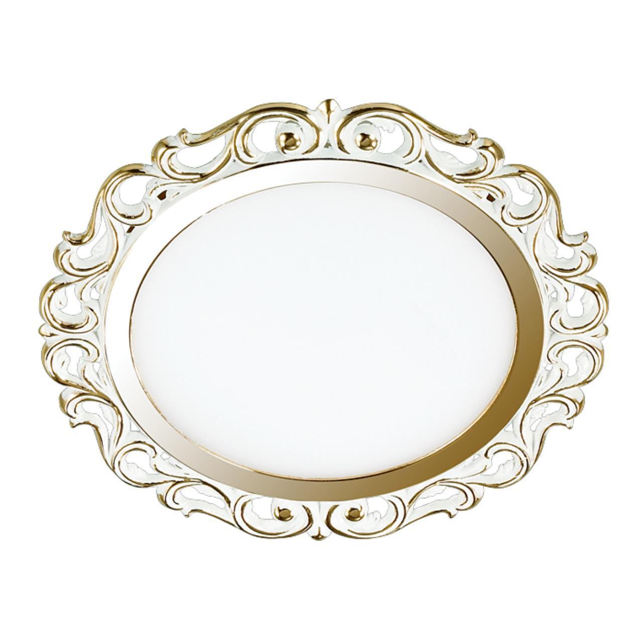 Встраиваемый светодиодный светильник со встроенным драйвером Novotech 357264