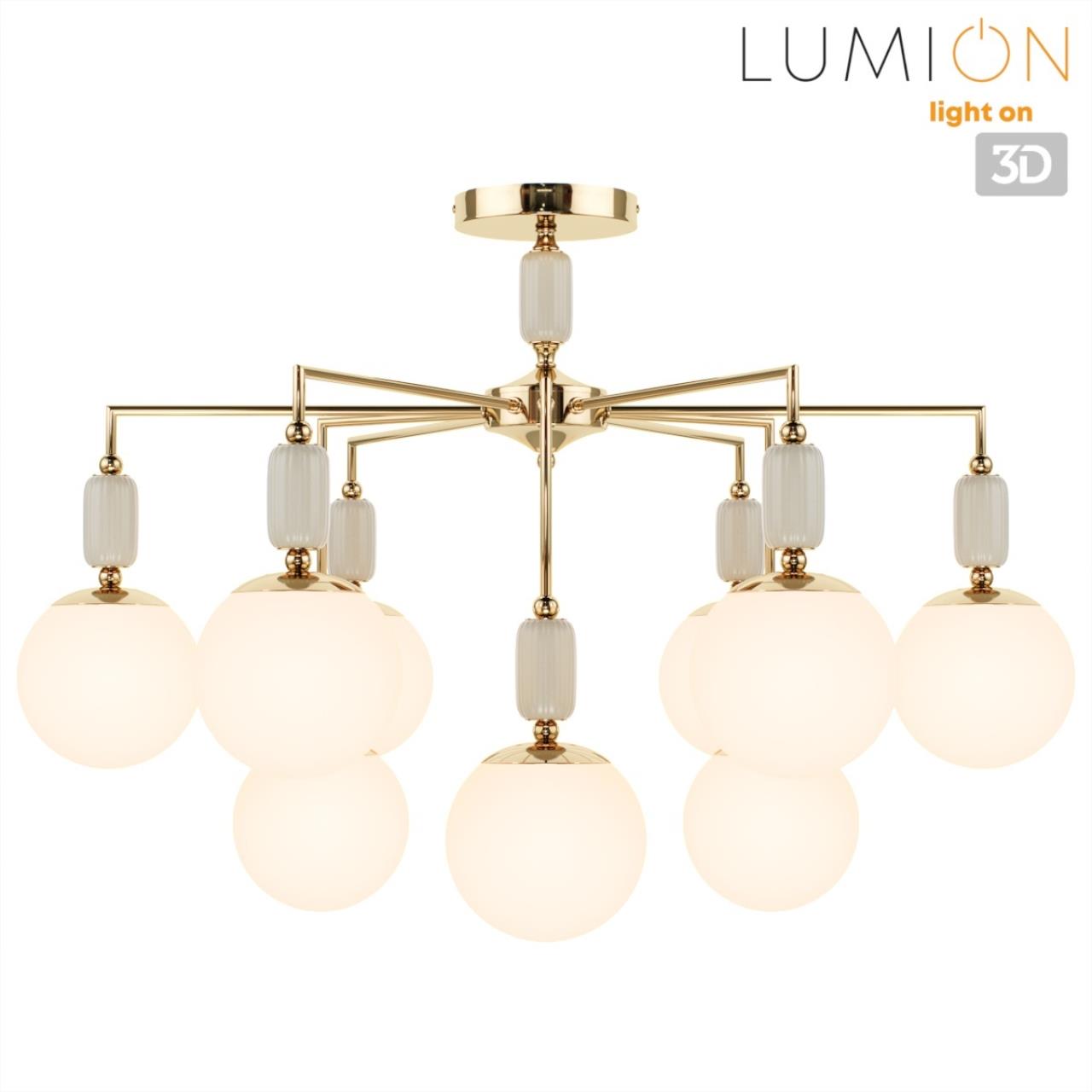 Люстра потолочная Lumion 6580/9C