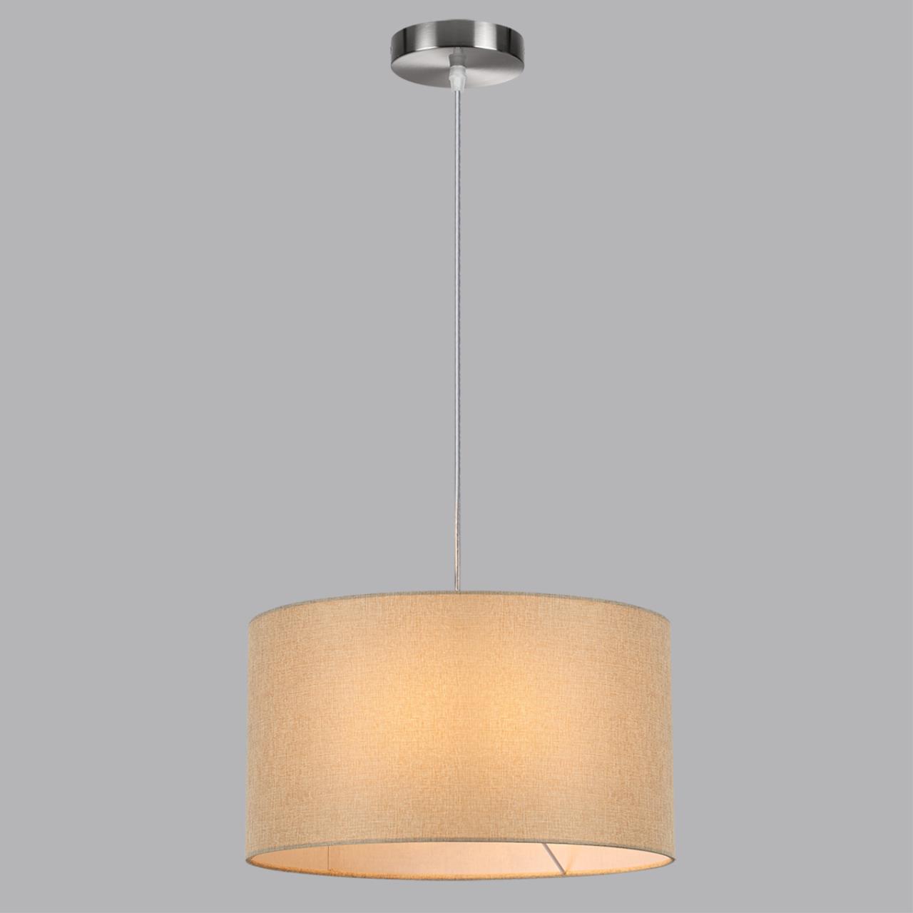 Подвес Lumion 8250/2