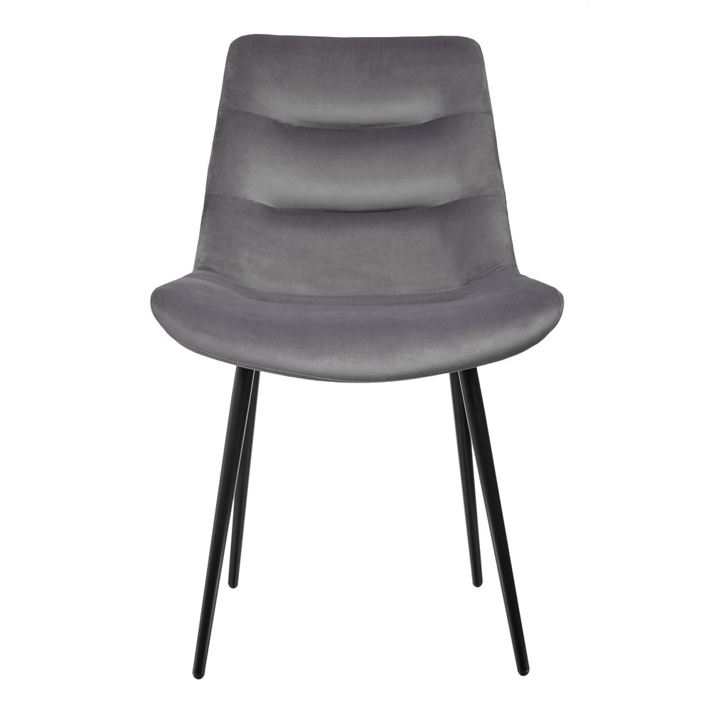 Стул Chester темно-серый Bradex Home RF 0051