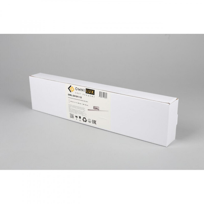Светильник для картин Omnilux OML-24101-12