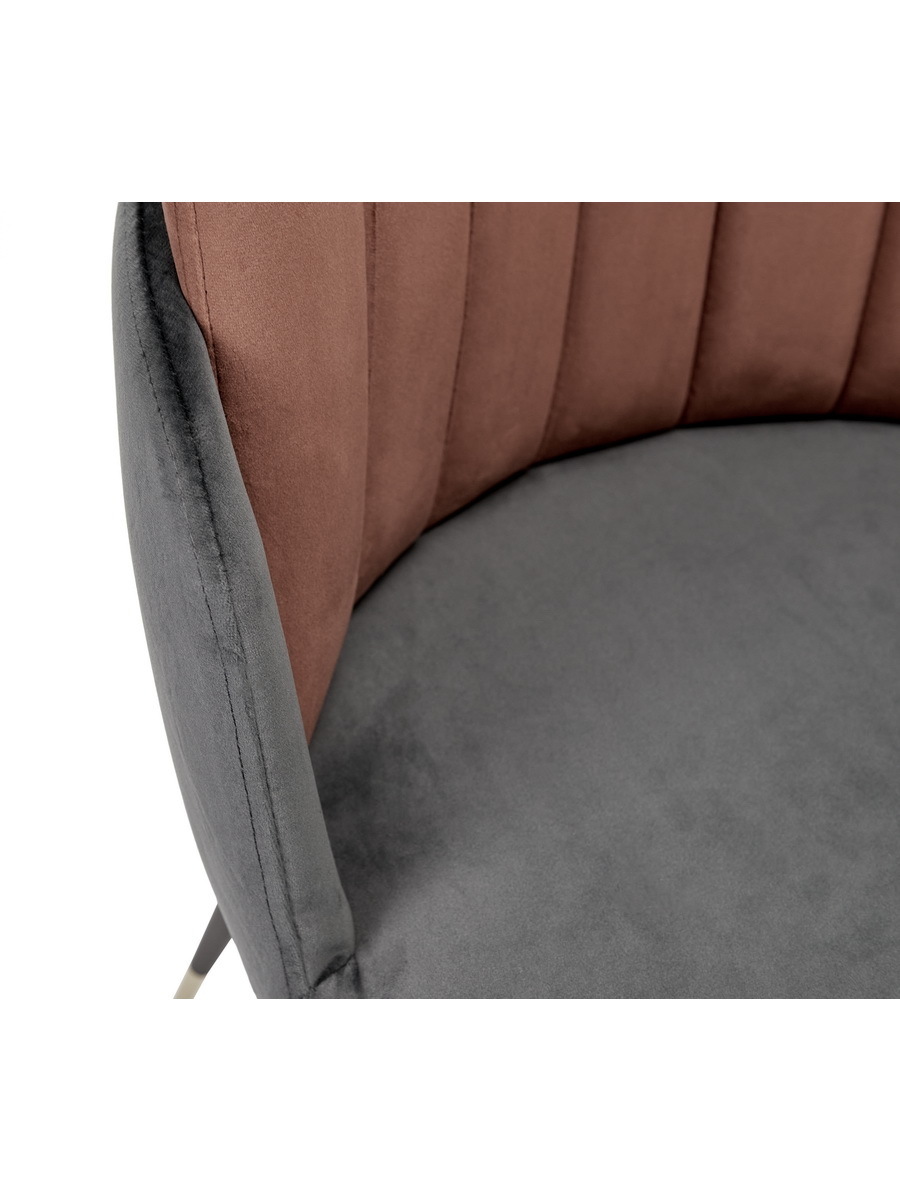 Стул Peki тёмно-серый, терракотовый Bradex Home FR 0468