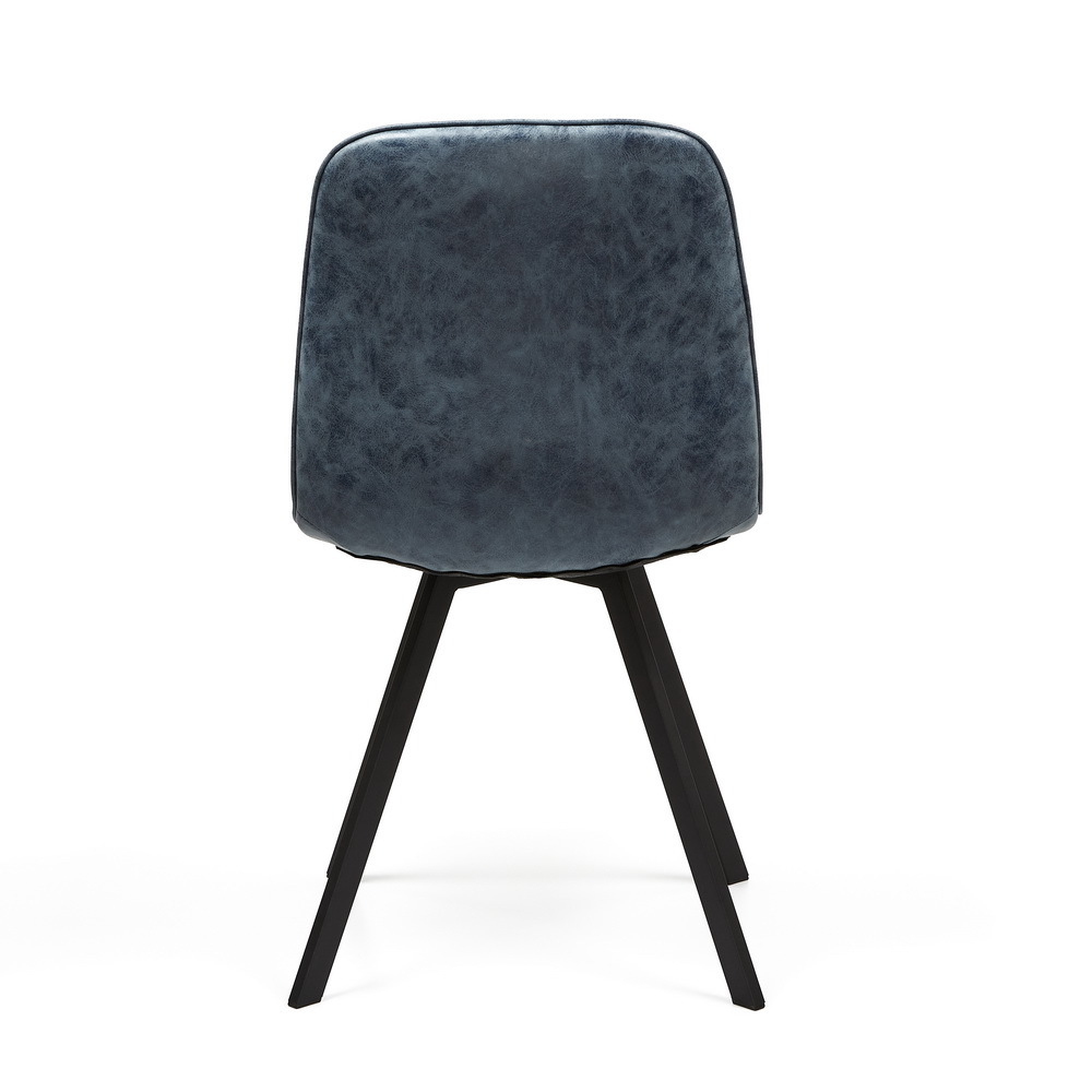 Стул Tom морской синий Bradex Home FR 0314