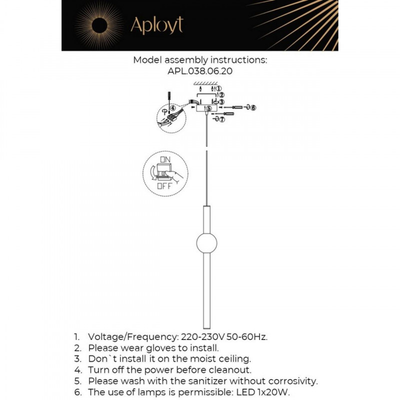 Подвесной светильник APLOYT APL.038.06.20