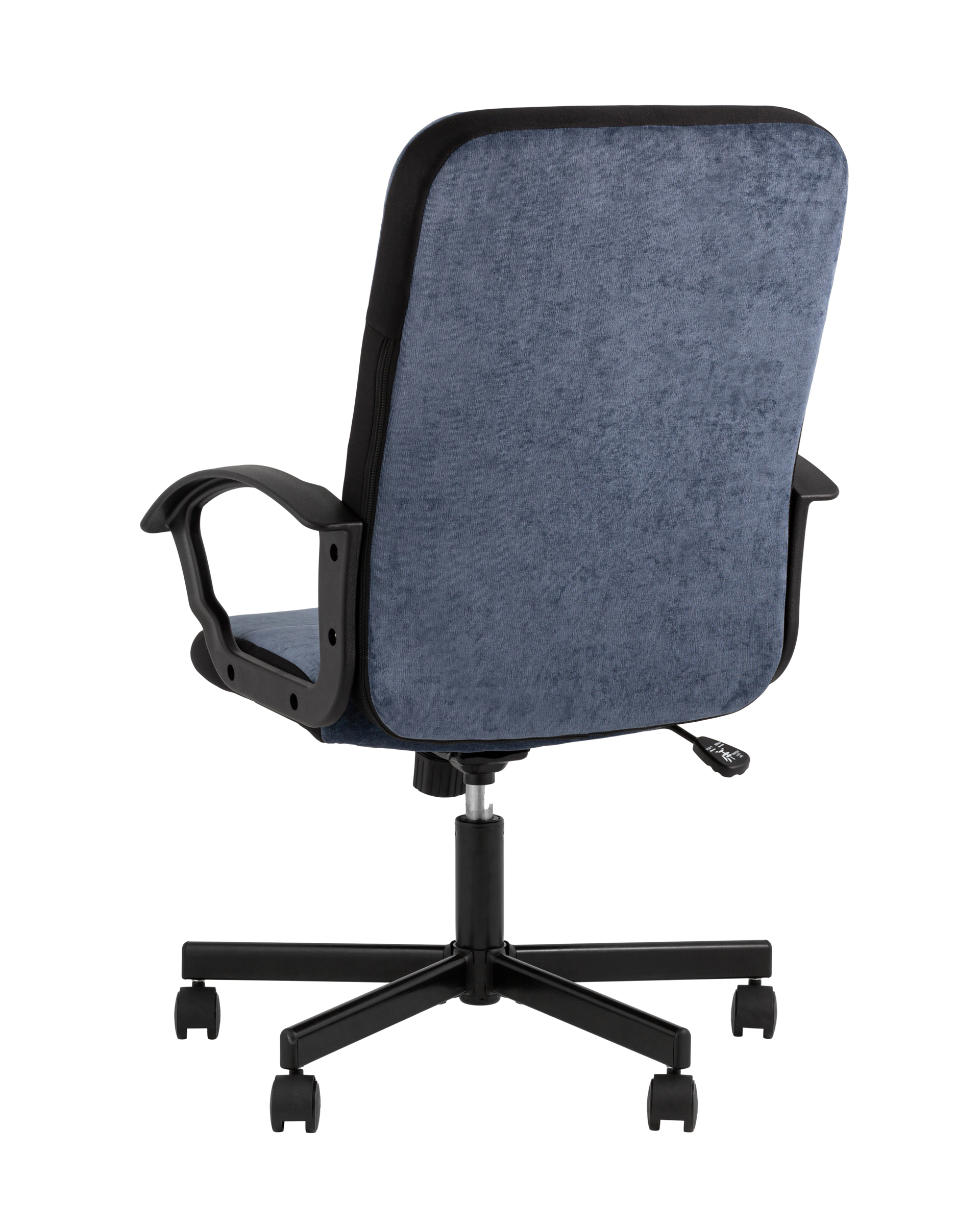 Компьютерное кресло TopChairs ST-TRACER темно-синий Stool Group