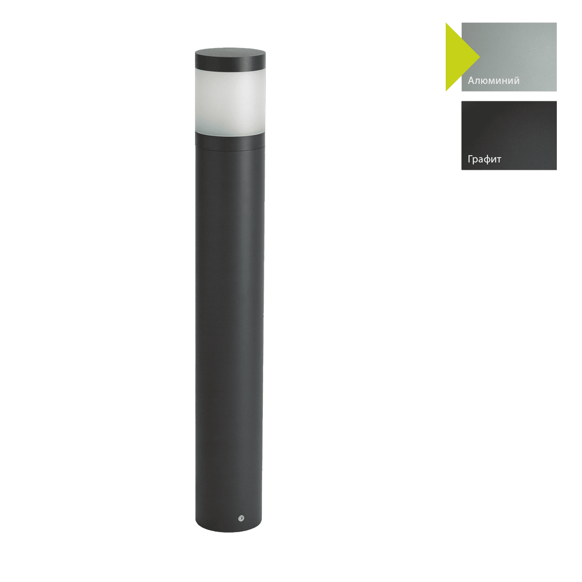 Фонарный столб Norlys 1382GR