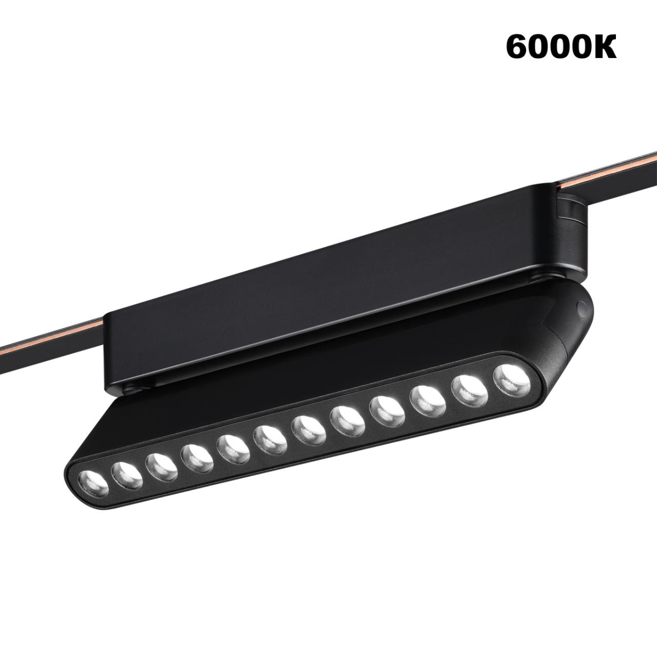 Трековый смарт-светильник для низковольтного шинопровода с двумя режимами работы Novotech 359465