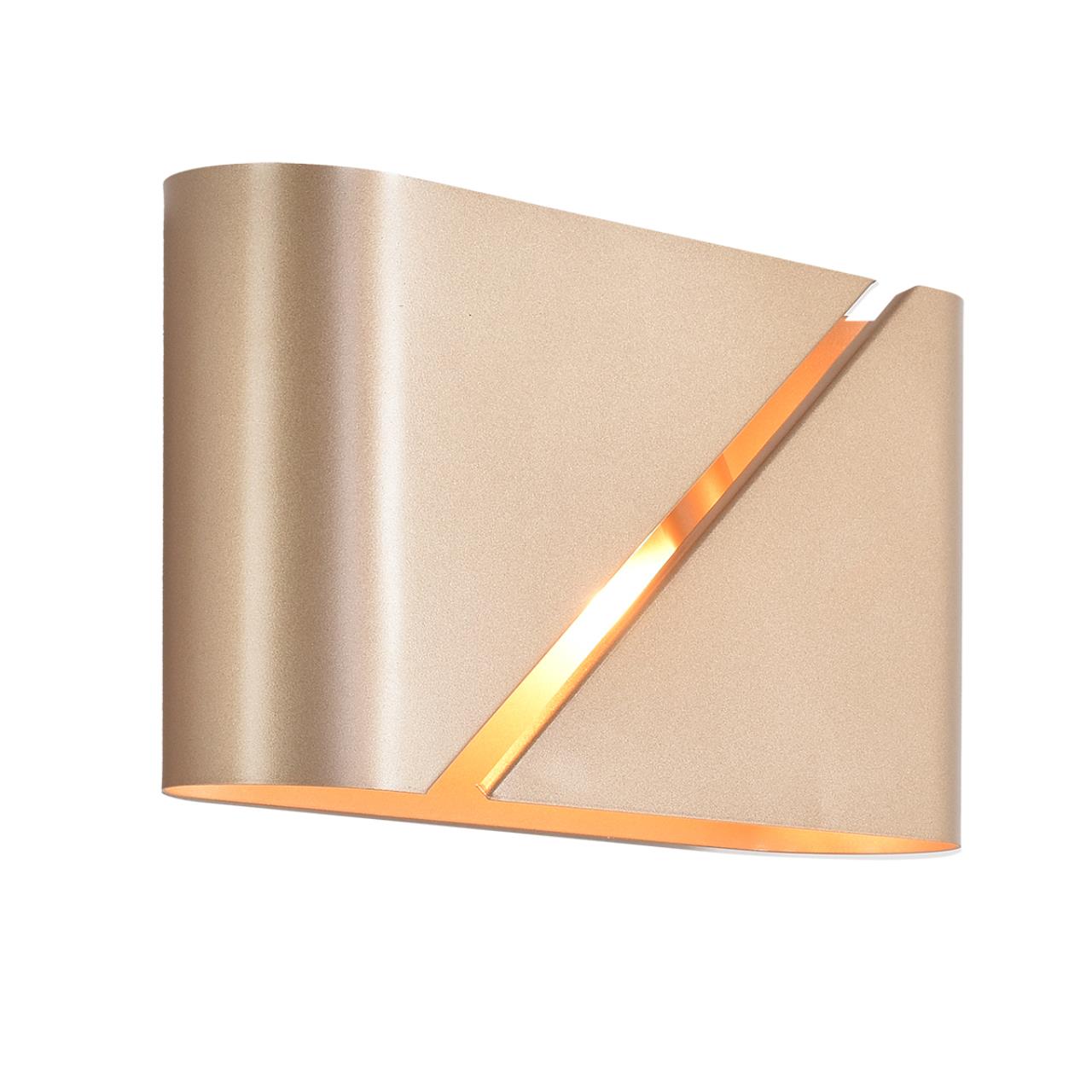 Бра Lumion 8393/2W