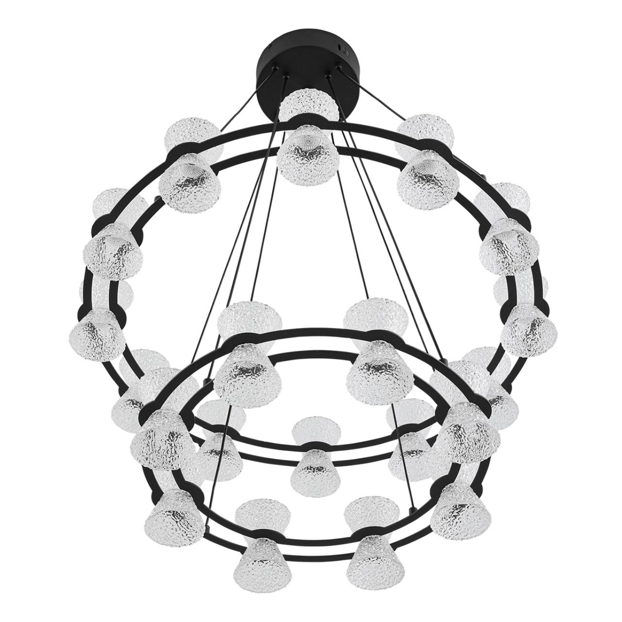 Люстра подвесная Lumion 8341/70L