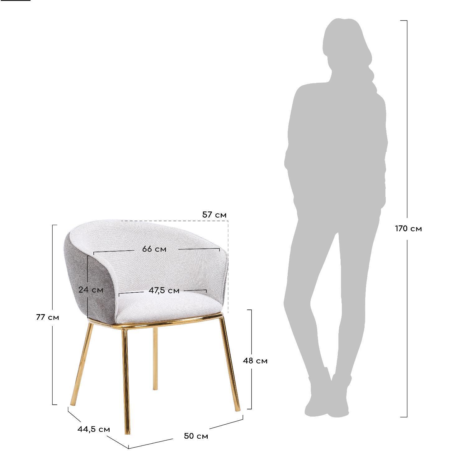 Стул Duke синий Bradex Home FR 0390