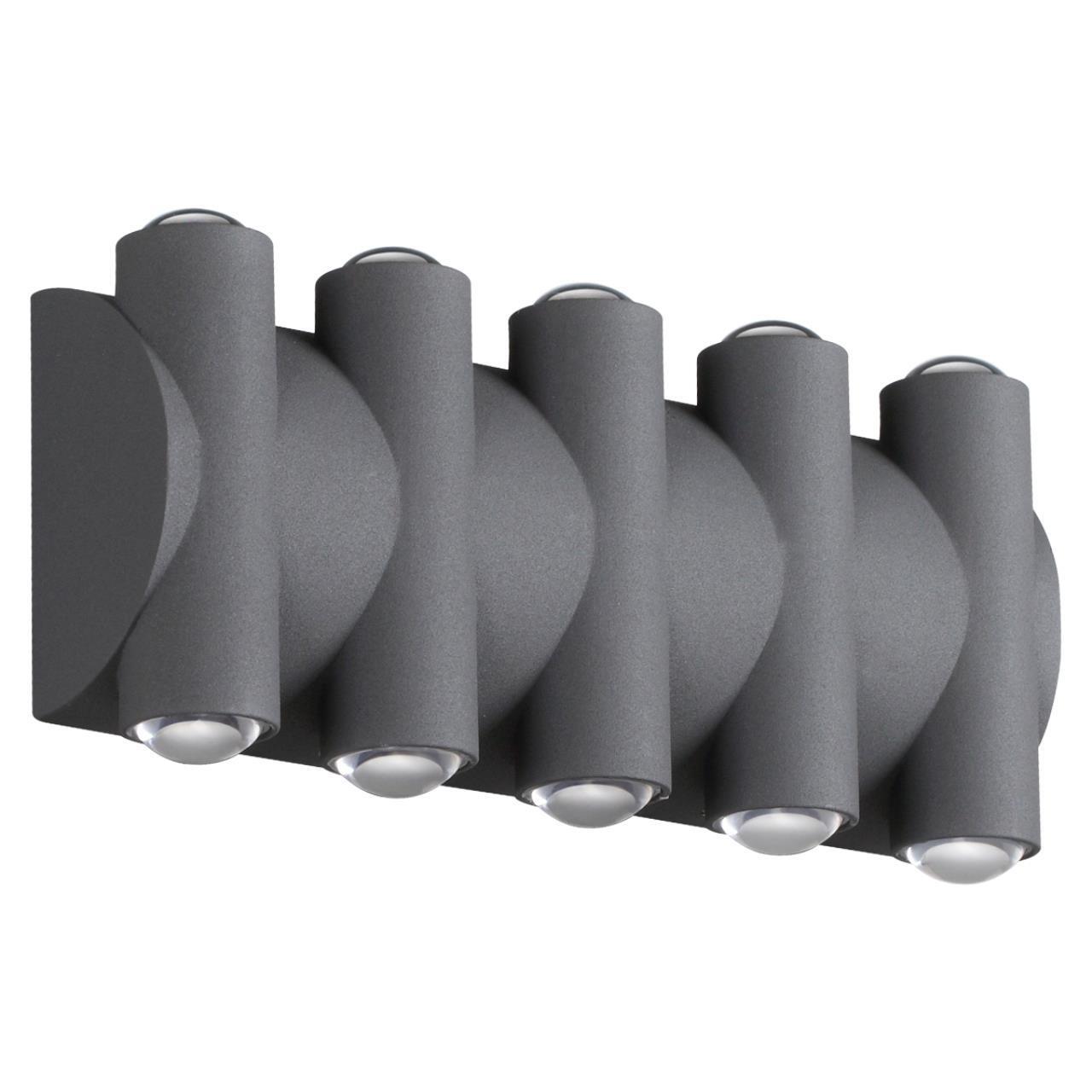 Ландшафтный настенный светильник Novotech 358569