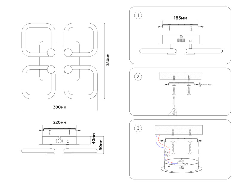 Накладная люстра Ambrella Light FA3819