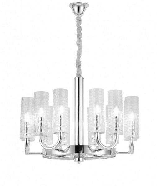 Подвесная люстра Lumina Deco LDP 8011-12 CHR