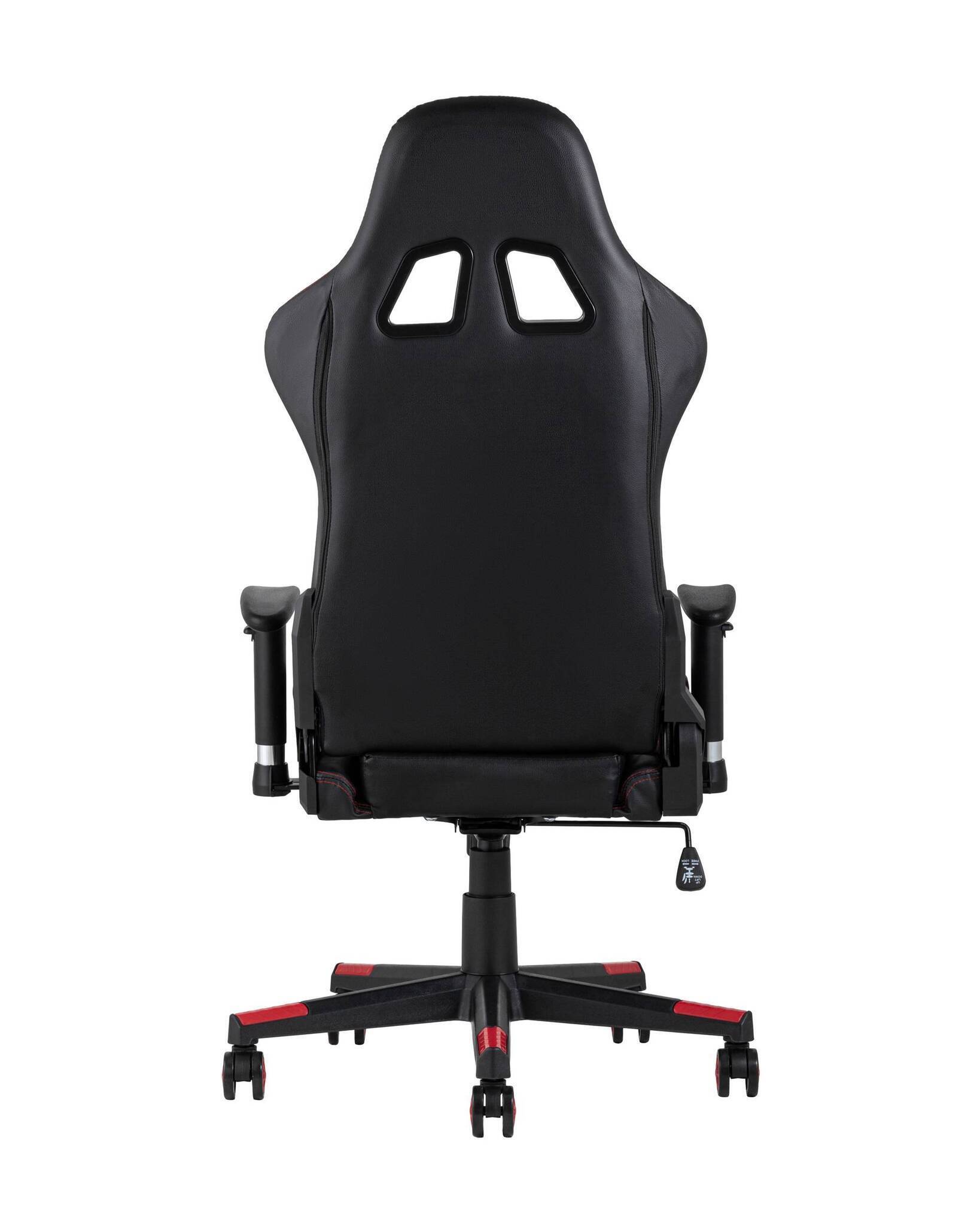 Кресло игровоеs Cayenne красное TopChairs