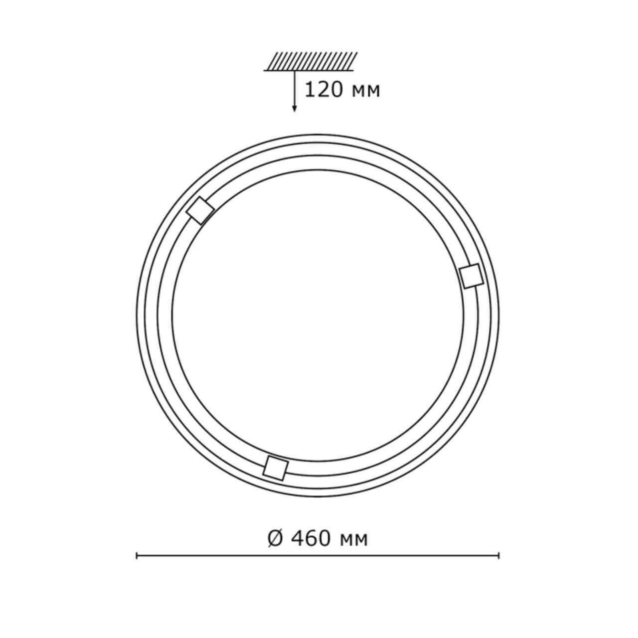 Настенно-потолочный светильник Sonex 259