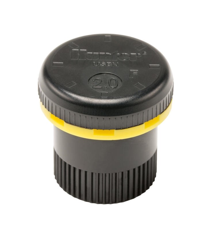 Сопло Hunter PСN-20 (Желтый) PCN20