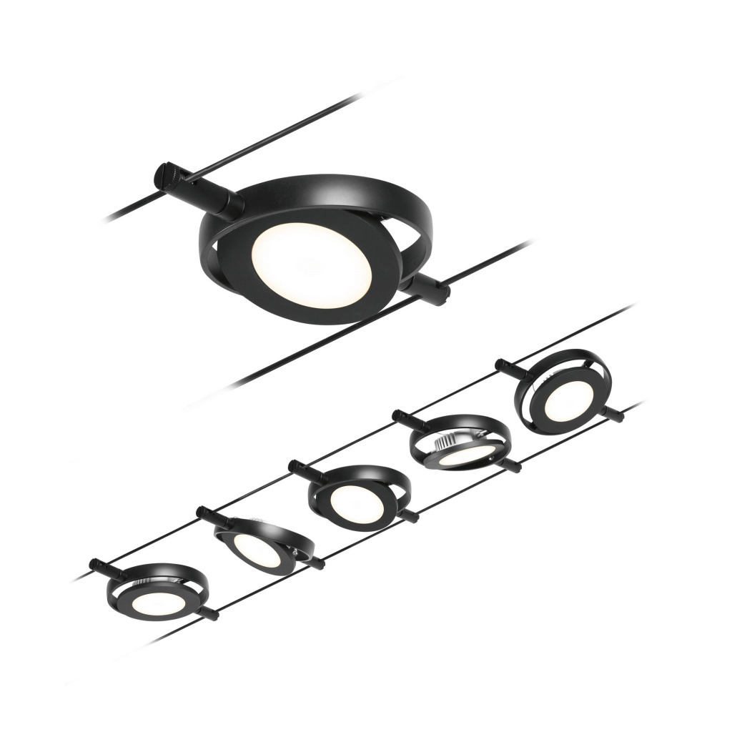 Светильник струнный Paulmann 94418