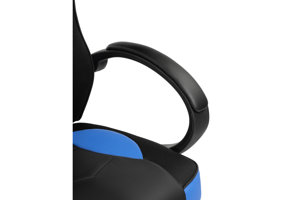 Стул Woodville Kard black / blue 15250