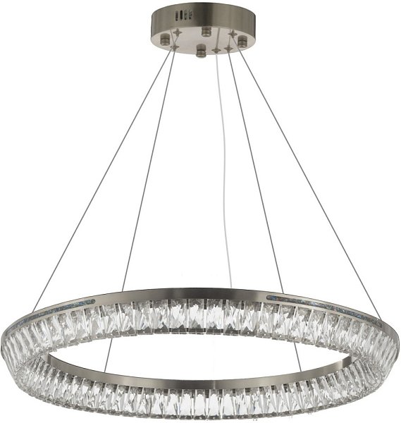 Подвесной светильник Lumina Deco LDP 6031-800 CHR