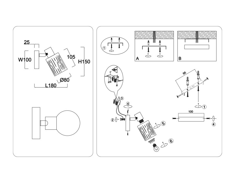Спот Ambrella Light TR8667