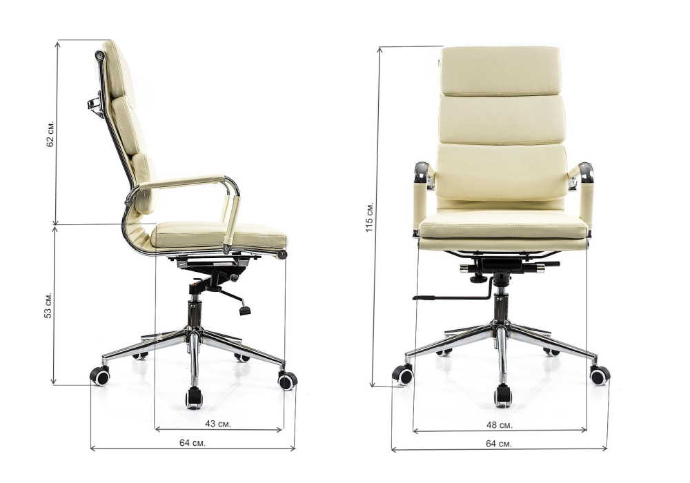 Стул Woodville Samora кремовое 1717