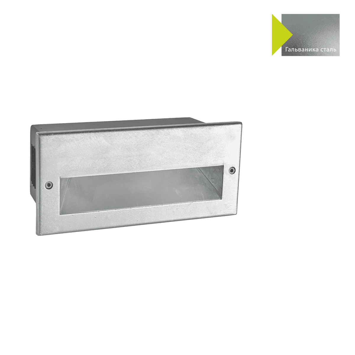 Настенный фонарь Norlys 1933GA