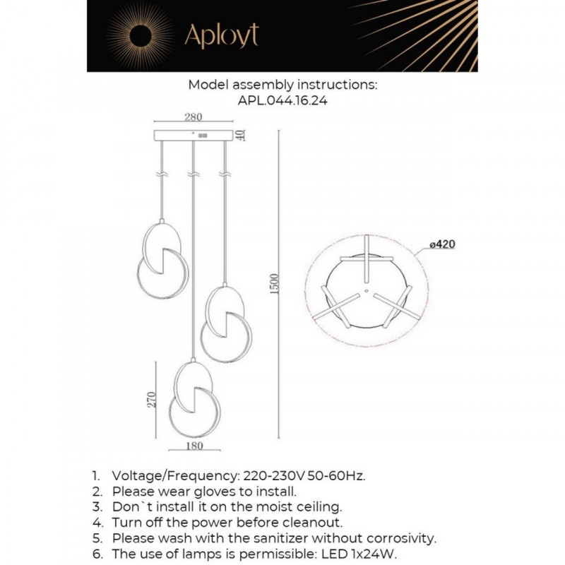 Каскадная люстра APLOYT APL.044.16.24